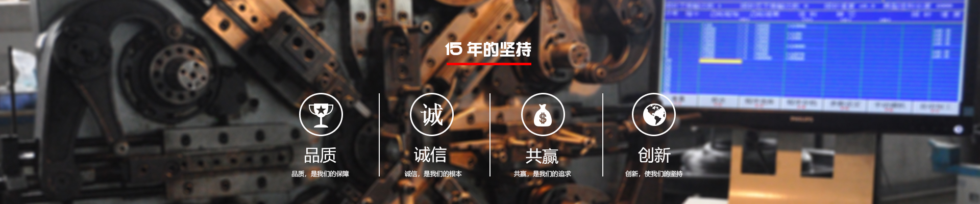三月結束，四月至，新的開始，新的希望美好的生活即將起航。